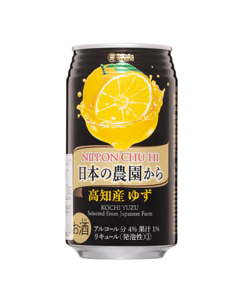 Chu-Hi - Yuzu